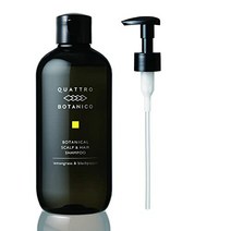 콰트로 보타니코 샴푸 맨즈 펌프 첨부 아미노산계 보타니컬 스컬프 & 헤어 샴푸 레몬그라스의 향기 병 본체 비실리콘 농밀 거품 남성 린스 인 샴푸 비듬 クワトロボタニコ シャンプー メ