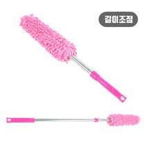 먼지털이 청소기 가정집 투룸 입주 청소 먼지 떨이개, 상세페이지 참조
