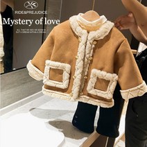 비니비니 여아 퍼 코트 키즈 무스탕 쥬니어 더블코트 겨울 더블단추재킷