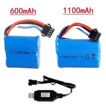 7.4V 600Mah/1500MAH 리튬 이온 배터리 4P plus/USB 충전기 UDI001 UDI002 UDI902 961 962 2.4G RC 레이싱 보트 용