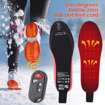 YYDS 무선 발열깔창 전기 충전식 USB 히팅 열선깔창 온열깔창
