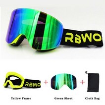 Biathlon 이중 렌즈 UV400 자석 안개 방지 스키 고글 남녀 공용 프리스타일 알파인 크로스 컨트리 점프 선글라스 148031, 01 1