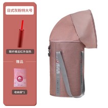 하체 다리 찜질기 원적외선 건식 무릎 휴대용 가정용 찜질 전기 온열기 온열돔, 적외선그레이(수납파우치)