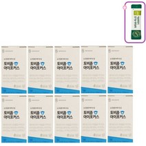 안국약품 눈 건강엔 하루 한 알 토비콤 아이포커스 30정 + 새싹보리1포, 10박스+새싹보리1포
