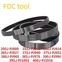 컨베이어벨트 컨베이어 자바라컨베이어 컨베어 미니 컨베이어 벨트 378J-PJ960 고무 골지 378J, 01 3ribs_04 365J-PJ927