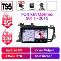 기아 k5 2011-2015 안드로이드올인원 무선아드로이드오토 카플레이 유로이드 카링킷 1, 협력사, ts5 캔 2g 32g
