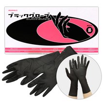 모리스 블랙 롱 글로브 미용장갑, 1box, S 사이즈