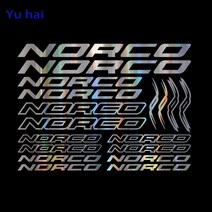 자전거스티커 데칼 휠 랩핑 프레임 꾸미기 보호필름 N 비닐 시트 사이클 사이클링, 어두운 회색