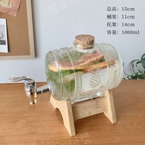 가정용 카페 우드 감성 워터 물 음료 디스펜서 미니 셀프바, 과일차 통[1L]