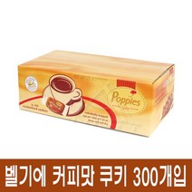 코스트코 포피스 벨지안 카라멜라이즈 쿠키 1800g