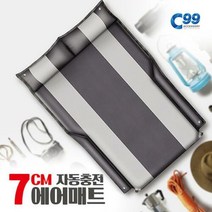 맥스크루즈 파보니 차량용 차박 7cm자충매트 캠핑용 (2013/03~2019/02), 자충식에어매트＋발펌프3L