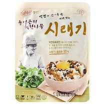 국내산 시래기로 만든 간편 비빔나물, 3개, 80g