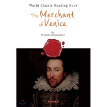 베니스의 상인 : The Merchant of Venice (5대 희극-영어 원서), BOOKK(부크크), 윌리엄 셰익스피어 저