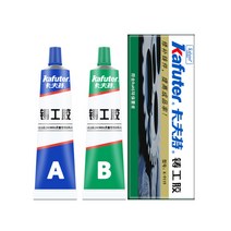 [1+1] KAFUTER 카푸터 스틸본드 금속 수리 용접 대용 초강력 접착제 65g