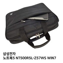 ORX791290S.삼성 노트북5 NT500R5L-Z57WS WIN7노트북가방, 1, 단일옵션