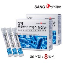 상아제약 유아유산균 키즈 어린이 아기 온가족 유산균 엘지지 김치유산균 프로바이오틱스 프리바이오틱스 락토바실러스 비피더스균 비교 추천, 8박스, 30포