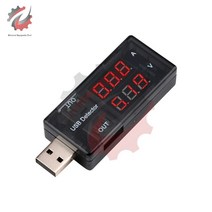 측량장비 듀얼 USB 전류 전압 충전 감지기 테스터 배터리 전압계 전류계 충전기 닥터 모바일 전원 빨간색 파란색, Red Red
