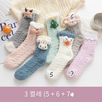 여성 온라인 연예인 산호 양털 귀여운 가을과 겨울 짙은 슬리핑 층 감금 플러시 크리스마스 양말 중순 송아지 양말