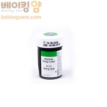 베이킹얌 윌튼색소 28.35g, 캘리그린