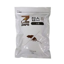 IS 잡스 스톰 500G, 1