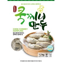 식당용 식자재 고기만두(쿡찌니 1.2K)X9, 상세페이지 참조, 상세페이지 참조, 상세페이지 참조, 상세페이지 참조