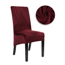 식탁 다이닝 의자 벨벳 패브릭 커버 스트레치 소프트 롱 백 체어 주방 홈 웨딩 장식용, [04] 6 Pieces, [16] Style 1 21