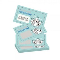칭찬 미션 스크래치 카드 100매, B.도전 병맛 (종합 100매)