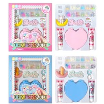 데코덴 생크림 점토 나만의 보석함 만들기 세트 DIY 키트 놀이 어린이 초등 여아