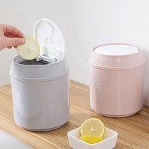 미니 휴지통 주방 카페 화장실 스터디카페 서재 거실 기숙사 실용적인 원룸 1인가구, 1개, 그레이