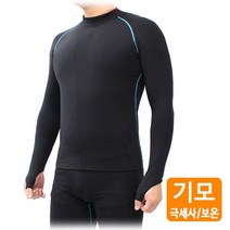 [IL∃7] MCN 고리형 오버히트 기어 겨울용 MTW-H-017 사이클 자전거언더레이어 이너웨어 슈트 웨어_E∃8260eA