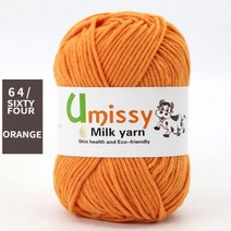앙고라 크롭 여자 꽈배기 니트 가디건 1 개 부드러운 따뜻한 DIY 코튼 스레드 양모 손 뜨개질 크로셰 원사 50 그람/몫