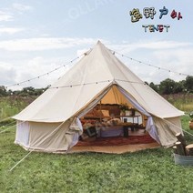 캠핑 피라미드 방수텐트 차박텐트 대형텐트 원터치텐트 차박텐트 루프탑텐트 캠핑텐트추천, 5m 면텐트 라이트카키 이중굴뚝 6~8인