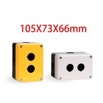 22mm 설치 조리개 방수 방진 XB2 LA38 LAY37 버튼 스위치 컨트롤 박스 구멍 높이 65mm XAL BX 1/2/3/4/5, 02 2 Hole_02 yellow