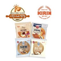 [ 빵 공장 직송 ] 기린이네 빵집 10봉 [ 단팥빵 3종 쌀슈크림 1종 ], 단팥빵 9봉 쌀슈크림 1봉