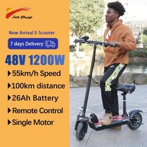 전동스쿠터 노인전동차 골프카트 출퇴근 스쿠터 2400W 듀얼 드라이브 전기 스쿠터 좌석 65 KM/H Escooter 원격 제어 10 인치 진공 타이어 접이식 성인 전기 스케이트, 1200w 48v 26ah, 1200w 48v 26ah
