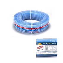 VICTORY 국산 빅토리 편사호스 내경16mm-40M 물호스 농업 원예호스 송수호스 물호수 세차호스 다목적호스