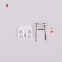 헤어 클리퍼 교체 피팅 스윙 헤드 WAHL 8081/8171 액세서리 1 세트, 2.B