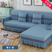 소파커버 뷱유럽쇼파커버 쇼파덥개 쇼파천커버, 옵션12 [전문촬영 연계고객 서비스 가격변경]