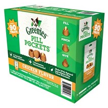 애완동물이 좋아할 만한 훌륭한 치킨맛과 냄새로 알약을 숨길 수 있는 간식 주머니.수의사가 추천하는 알약 1위