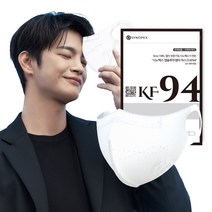 시노텍스 앱솔루트 MB KF94 마스크 소형S, 1개입, 50매, 화이트