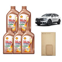 [한국 쉘힐릭스울트라] 스포티지 NQ5 1.6 엔진오일+에어크리너+오일필터 세트, 1개