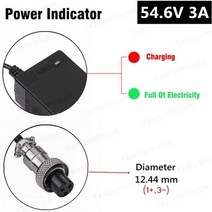 전기자전거충전기 전동스쿠터 일렉트릭킥보드 배터리 tangspower 54.6v 3a 54.6v3a 13s 48v, 3p gx16, 유럽 ​​연합