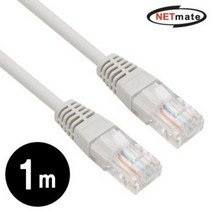 NETmate NMC-U510G CAT.5E UTP다이렉트 케이블(그레이) 1m, 1개
