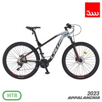 (완조립/사은품) 삼천리 2023 아팔란치아 칼라스70 30단 27.5인치 MTB 자전거, [L] 실버 블랙_완조립, 색상:(L)실버 블랙