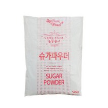 슈가파우더 500g 새롬식품 마카롱 슈가파우다 하나베이킹푸드, 1개