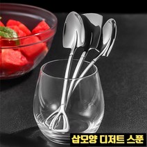 스텐레스 미니 아이스크림 요플레 삽모양 삽자루 디저트 스푼 수저 숟가락 4P세트 네모삽 세모삽, 사각형삽자루스푼4P