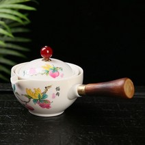 다도 다기 찻잔 세트 도자기 중국 Gongfu 차 휴대용 주전자 360 회전 메이커 및 인퓨저 가방, Teapot 08