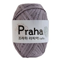 [니트박스 뜨개실] 프라하 라피아 종이실, 19.라일락, 1개