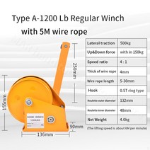 전동호이스트 소형 1톤 2톤 원치 휴대용 리프트 핸드 크랭크 자동 잠금 수동 윈치 두꺼운 소재 가정용 크레인 호이스트 와이어 로프 포함, B