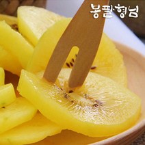 국내산 골드키위 5kg 90과 내외 쥬스용 참다래, 없음